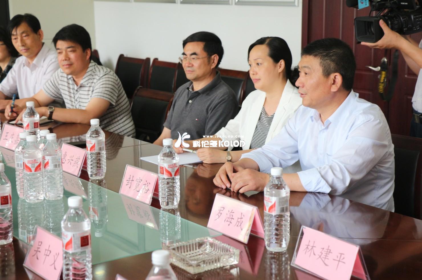 “迎接十九大 港城看民企”大型攝影采風(fēng)活動