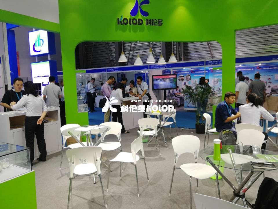 科倫多參加中國國際化工展覽會——上海