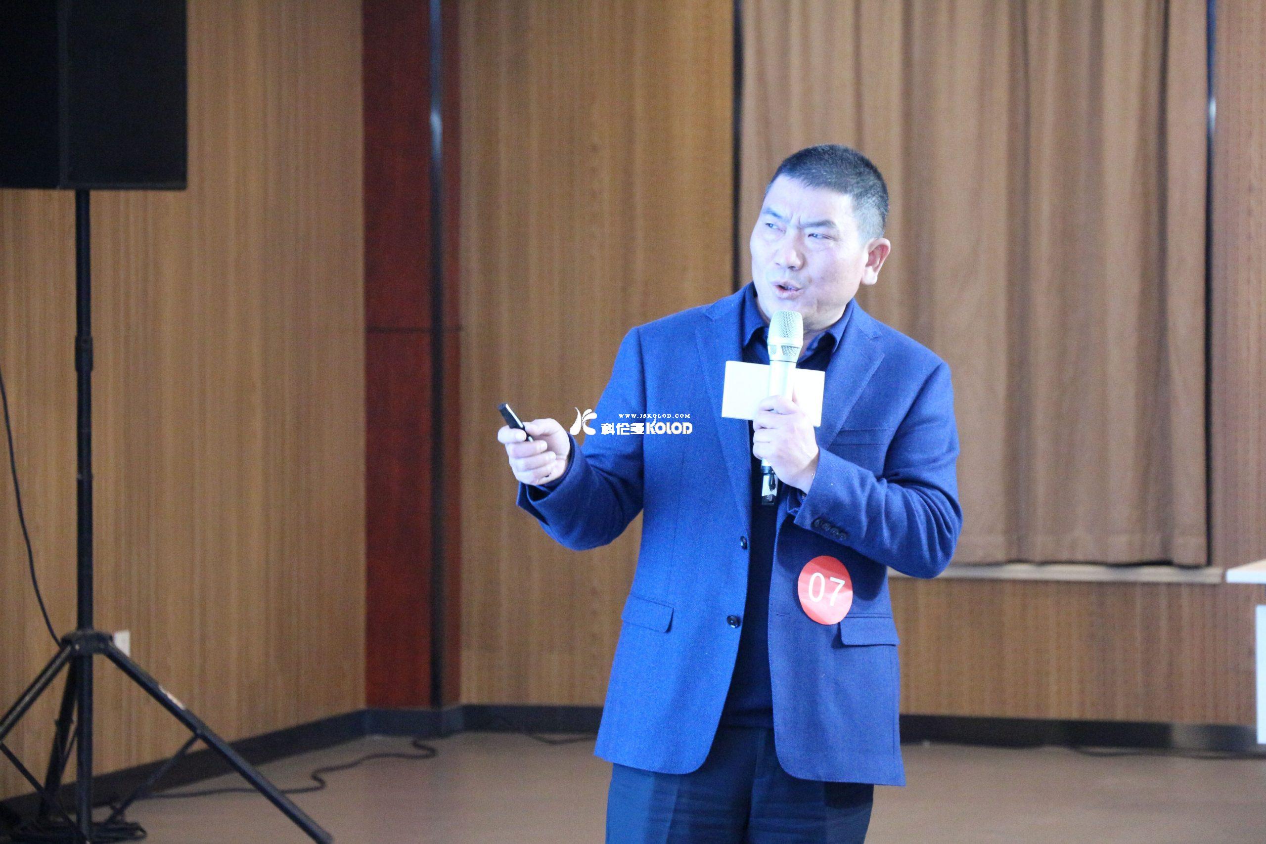 灌云首屆主題為“創響灌云、群英匯”人才創新創業大賽落下帷幕，江蘇科倫多食品配料有限公司董事長總經理封寬裕榮獲成長組冠軍