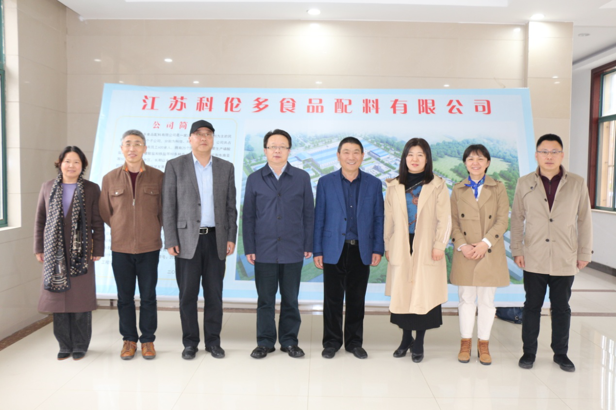 連云港職業(yè)技術學院黨委副書記，院長駱汝九蒞臨科倫多公司調(diào)研指導工作